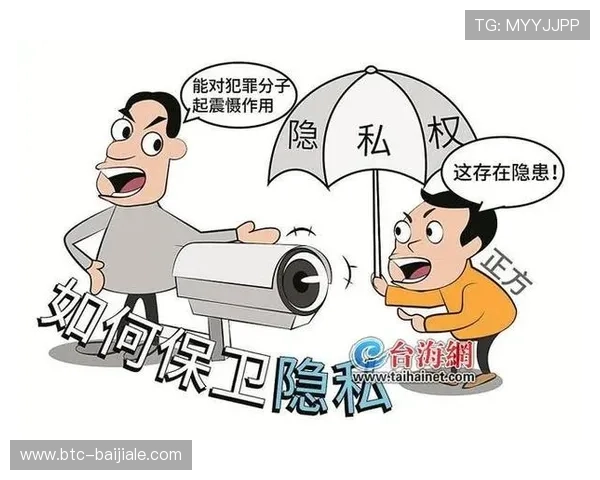 gd真人会员登录如何保障账户安全和个人隐私保护 gd真人会员登录如何保障账户安全和个人隐私保护