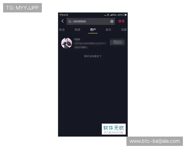 ku真人下载常见问题解答,帮助用户轻松解决使用中的疑问 ku真人下载常见问题解答,帮助用户轻松解决使用中的疑问