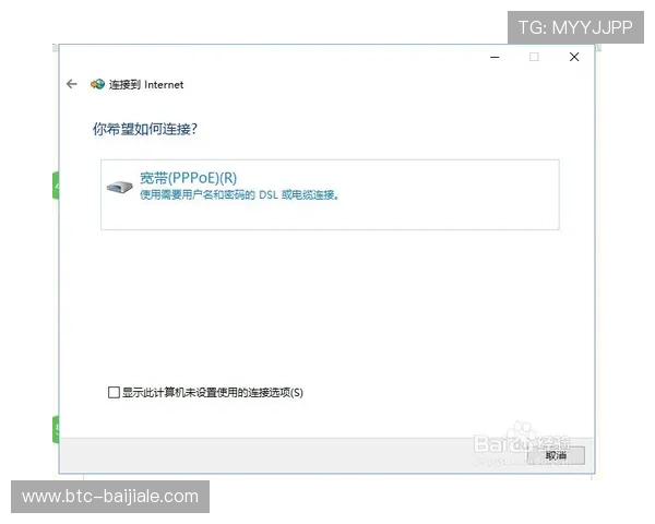 K7真人网站会员注册遇到问题怎么办，解决方案与客服联系方式