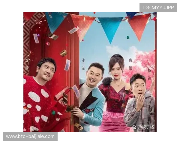 bob官方真人生活纪录片,带你走进明星的日常生活,感受不一样的真实体验 bob官方真人生活纪录片,带你走进明星的日常生活,感受不一样的真实体验