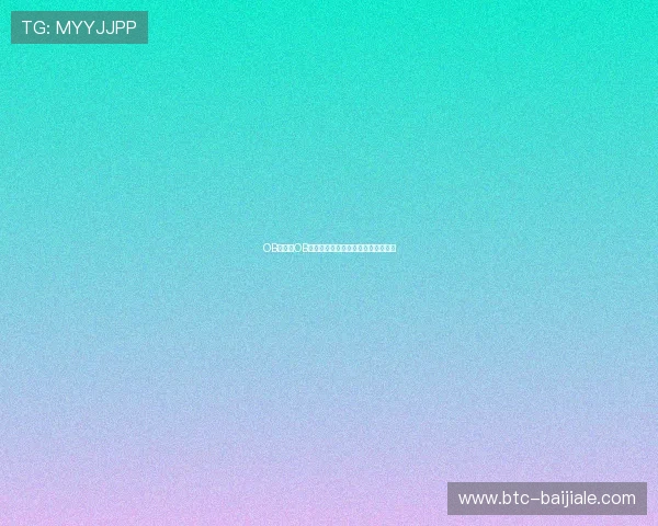 OB真人:OB真人平台的信誉保障与玩家口碑分析 OB真人:OB真人平台的信誉保障与玩家口碑分析