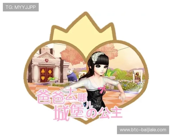 og真人app首页最新版本免费下载，全面介绍首页功能与最新玩法攻略