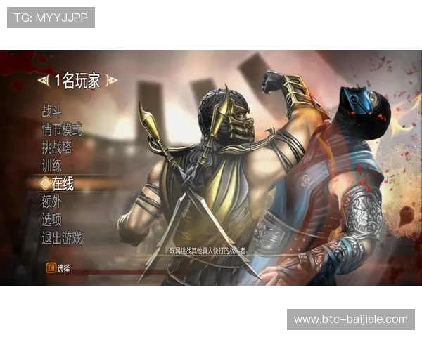 PA真人国际:安全可靠的在线真人娱乐平台全面解析 PA真人国际:安全可靠的在线真人娱乐平台全面解析