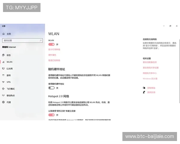 PA视讯开户常见问题解答,帮助新手用户轻松应对注册难题 PA视讯开户常见问题解答,帮助新手用户轻松应对注册难题