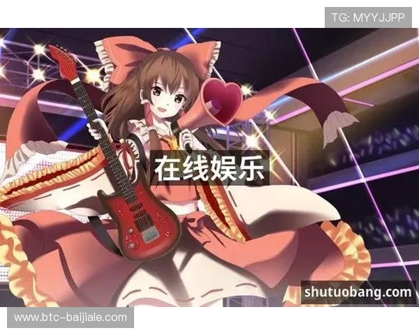 PA视讯网:引领未来影视娱乐新潮流的专业平台 PA视讯网:引领未来影视娱乐新潮流的专业平台