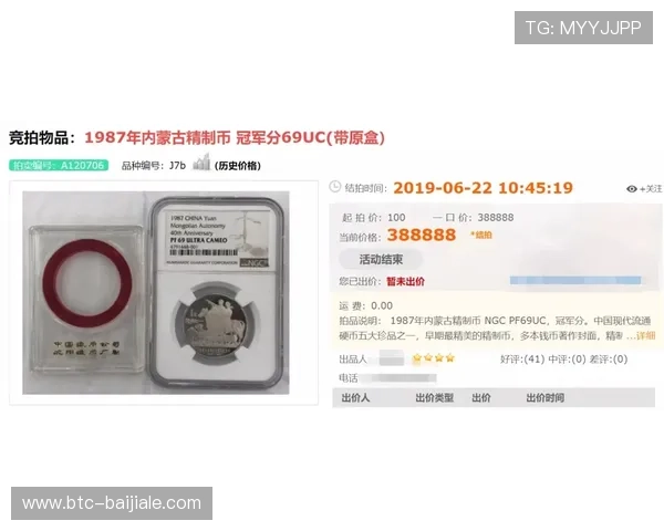利来ag来就送38,开启你的幸运之门赢取丰厚奖励和独家礼遇 利来ag来就送38,开启你的幸运之门赢取丰厚奖励和独家礼遇