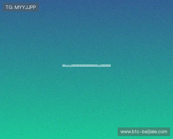 利来agag旗舰店品牌故事与发展历程深入了解利来ag品牌背后的故事