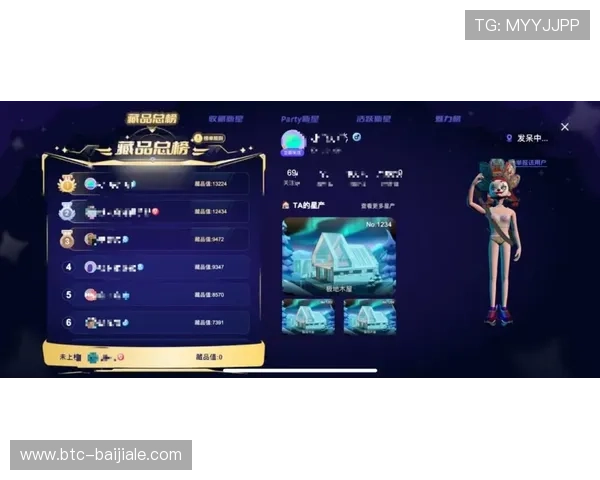 凯发真人网娱乐借助先进技术提供流畅的真人游戏体验 凯发真人网娱乐借助先进技术提供流畅的真人游戏体验