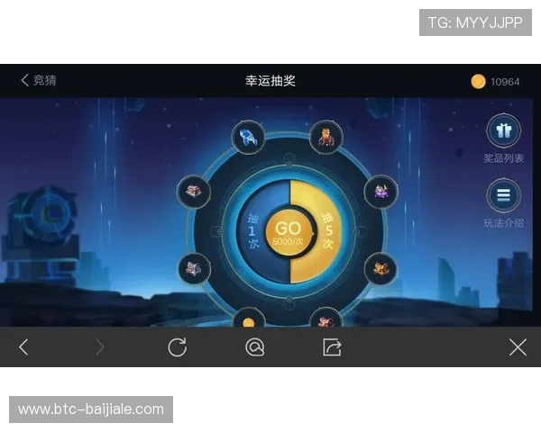 博鱼ag娱乐平台最新优惠活动全面解析助你轻松赢取丰厚奖励 博鱼ag娱乐平台最新优惠活动全面解析助你轻松赢取丰厚奖励