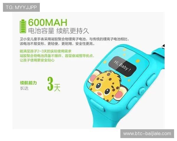 如何在不同设备上高效使用ag真人二维码实现便捷登录和账户管理