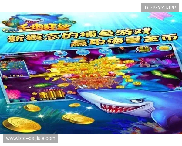 掌握AG捕鱼会员注册步骤提升游戏体验的实用技巧 掌握AG捕鱼会员注册步骤提升游戏体验的实用技巧