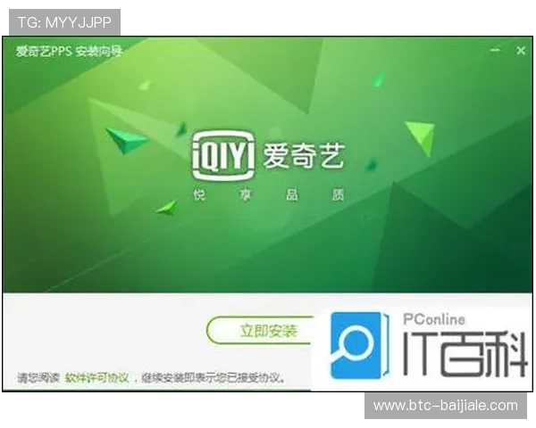 快速找到PA平台下载地址的方法与步骤详解 快速找到PA平台下载地址的方法与步骤详解