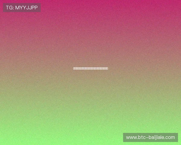 官方真人滚球地址安全验证,保障玩家账号信息安全 官方真人滚球地址安全验证,保障玩家账号信息安全