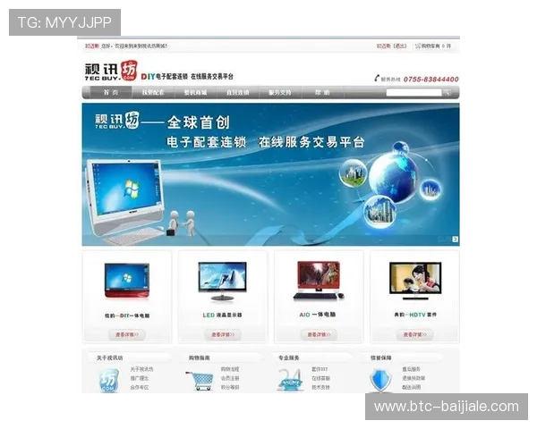 掌握视讯ag下载入口,轻松体验多样化的娱乐玩法 掌握视讯ag下载入口,轻松体验多样化的娱乐玩法
