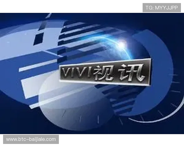 真人视讯网址官方网站行业领先平台，提供最优质的在线娱乐体验