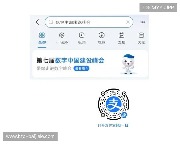 真人视讯手机登录账号注册流程详解,轻松创建属于你的专属游戏账号 真人视讯手机登录账号注册流程详解,轻松创建属于你的专属游戏账号