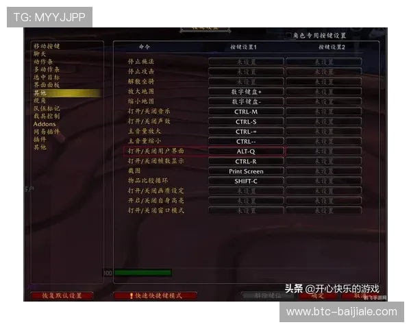 真人视讯登录下载官方最新版,稳定流畅的游戏体验尽在指尖掌控 真人视讯登录下载官方最新版,稳定流畅的游戏体验尽在指尖掌控