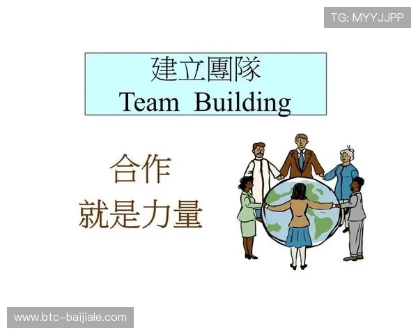 云顶娱乐双人模式:提升团队合作与策略的最佳选择 云顶娱乐双人模式:提升团队合作与策略的最佳选择