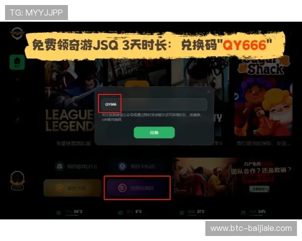 云顶国际官方网站移动端体验优化，随时随地畅享精彩娱乐内容