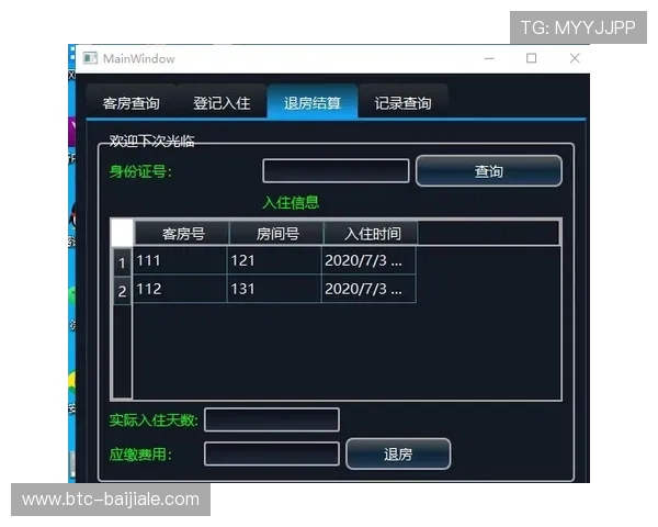 云顶官网最新活动资讯全面解析助你轻松掌握游戏动态 云顶官网最新活动资讯全面解析助你轻松掌握游戏动态