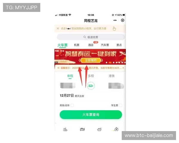 AG视讯贵宾厅最新优惠活动全面解析助你轻松享受尊贵体验 AG视讯贵宾厅最新优惠活动全面解析助你轻松享受尊贵体验