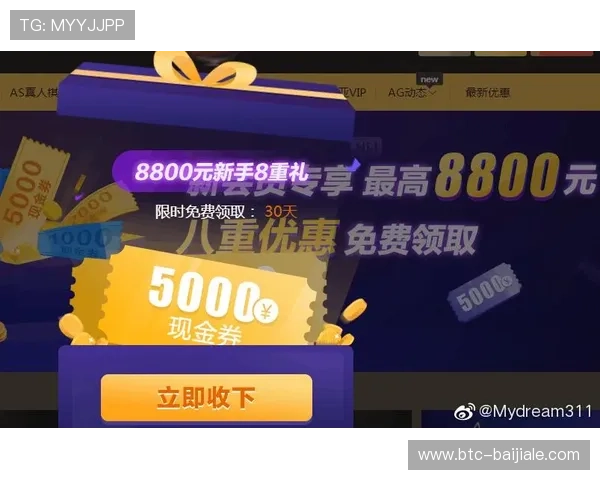 AG真人网登录入口无法访问怎么办？详细解决方案与常见问题解答