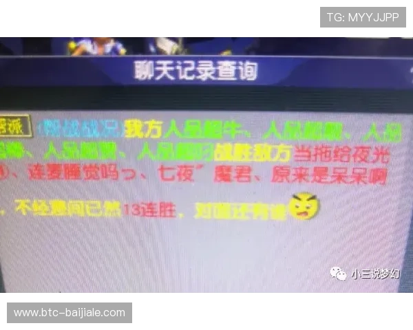 优直播百家乐官网多样的优惠礼包和奖励机制，助力玩家轻松赢取更多游戏收益