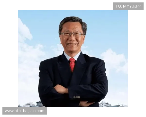 云顶集团董事长的领导风采与企业战略分析