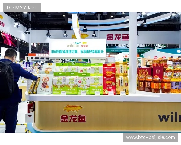 博鱼真人官方平台最新优惠活动，丰富奖励助力玩家轻松赢取丰厚奖金