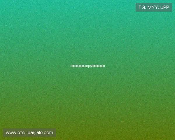 多平台同步登录真人视讯app的方法详细流程介绍 多平台同步登录真人视讯app的方法详细流程介绍