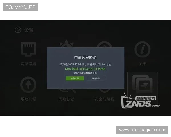 如何选择K8视讯集团的优质游戏产品，提升娱乐体验与赢取概率的实用指南