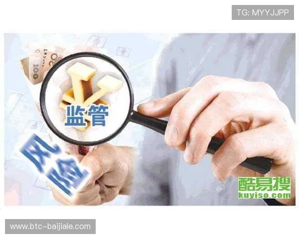 姚记真人平台安全保障措施全面解析保障玩家资金安全