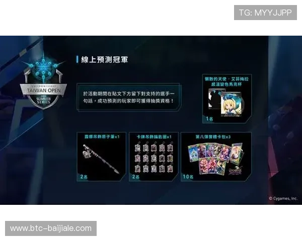 开云真人在线登录,为玩家提供最优质的真人娱乐线上登录服务 开云真人在线登录,为玩家提供最优质的真人娱乐线上登录服务