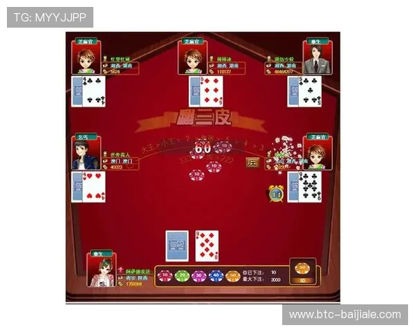 百家乐对打技巧全攻略助你在游戏中稳操胜券的实用指南