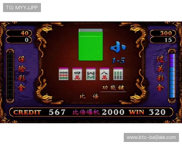 真人龙虎官方正版下载页面确保游戏安全稳定值得信赖的娱乐选择 真人龙虎官方正版下载页面确保游戏安全稳定值得信赖的娱乐选择