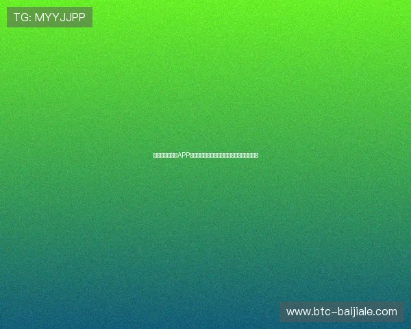 真人视讯手机版APP提供丰富的试玩模式,帮助玩家熟悉游戏规则 真人视讯手机版APP提供丰富的试玩模式,帮助玩家熟悉游戏规则