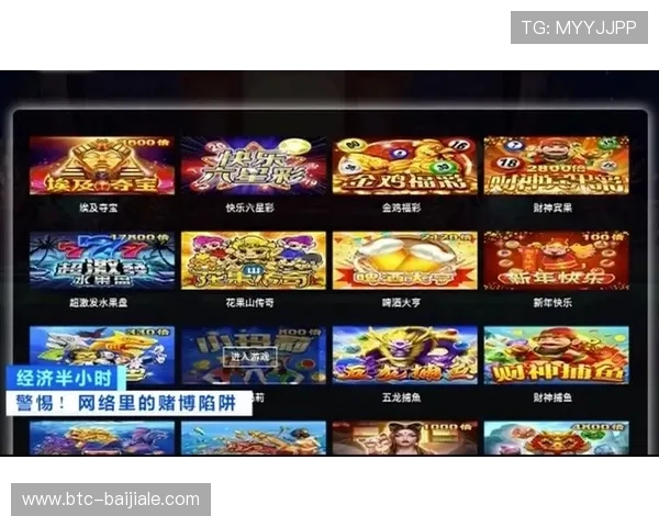 红牛娱乐ag视讯平台最新优惠活动全面上线，助力玩家轻松赢取丰富奖励