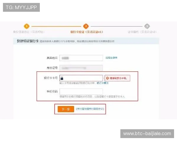 详细介绍ag捕鱼官网全站登录流程，轻松开启捕鱼之旅