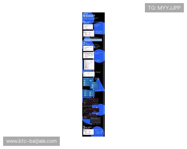 PA视讯下载最新官方版本，快速安全稳定的游戏下载指南与详细操作教程
