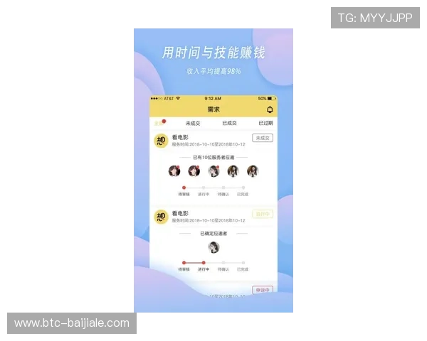 便捷快速的真人对赌官网下载流程，助您轻松开启高收益的线上对战娱乐之旅