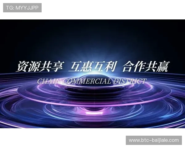 多赢真人的优势分析：实现玩家、平台和合作伙伴多赢的关键因素与发展趋势