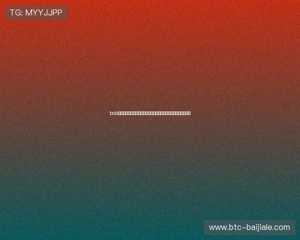 bob真人：世界杯期间的精彩瞬间集锦与回放，重温经典比赛精彩瞬间