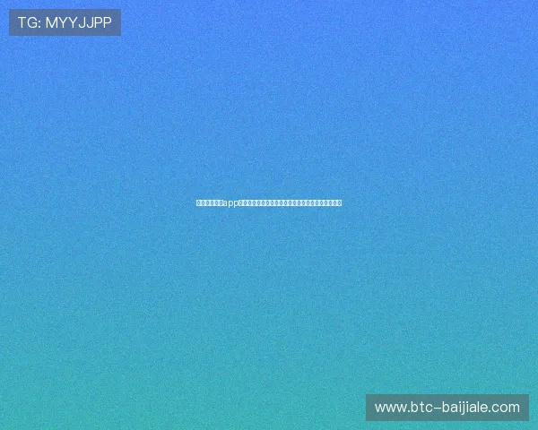 结合真人娱乐app打造世界杯主题的虚拟互动娱乐空间的创新方案探讨 结合真人娱乐app打造世界杯主题的虚拟互动娱乐空间的创新方案探讨